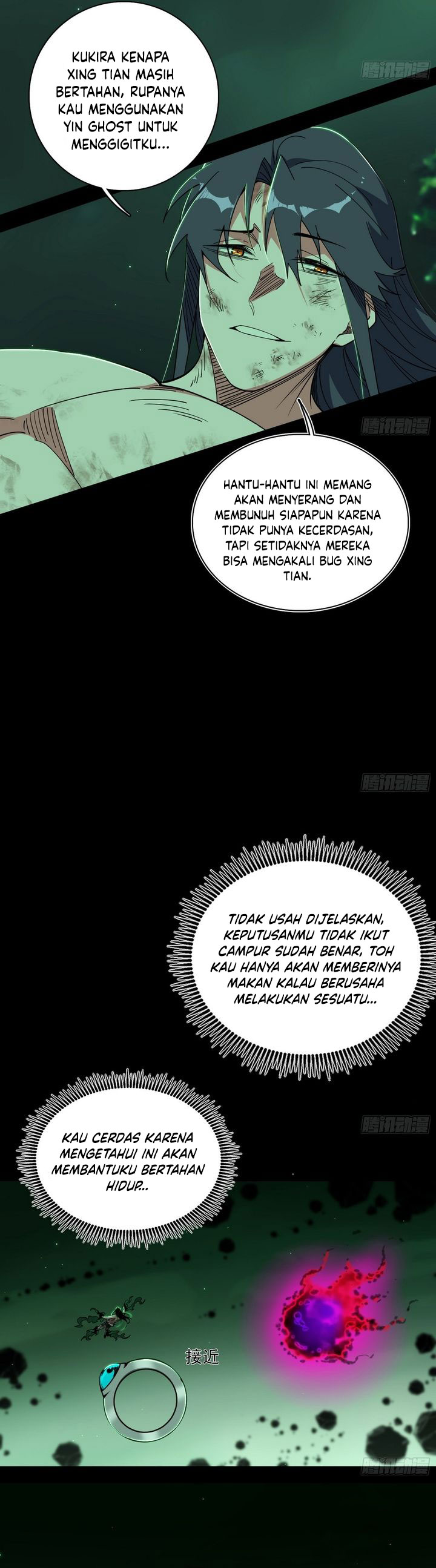 I’m An Evil God Chapter 545 Gambar 29